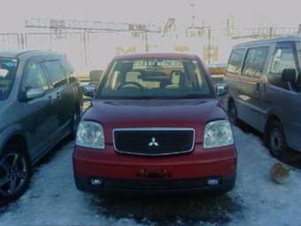 Mitsubishi Dion