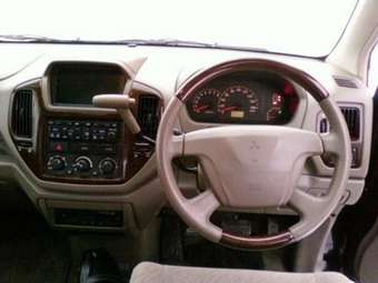 Mitsubishi Dion