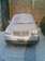 Wallpapers Mitsubishi Dion