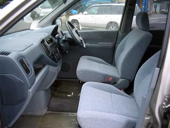 2002 Mitsubishi Dion Pictures