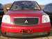 Wallpapers Mitsubishi Dion
