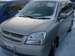 For Sale Mitsubishi Dion