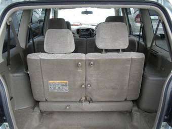 2002 Mitsubishi Dion For Sale