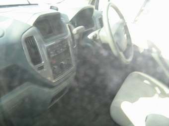 2002 Mitsubishi Dion Pictures