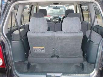 2002 Mitsubishi Dion Pictures