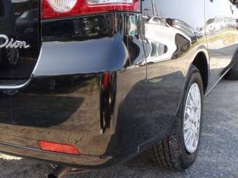 2002 Mitsubishi Dion Pics