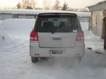 2002 Mitsubishi Dion For Sale