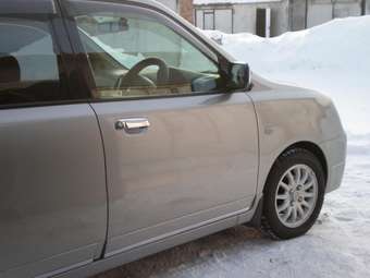 2002 Mitsubishi Dion Wallpapers