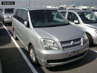 2002 Mitsubishi Dion Pictures