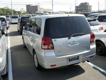 2002 Mitsubishi Dion Pictures