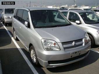 2002 Mitsubishi Dion Photos