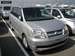 Images Mitsubishi Dion