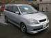 Images Mitsubishi Dion