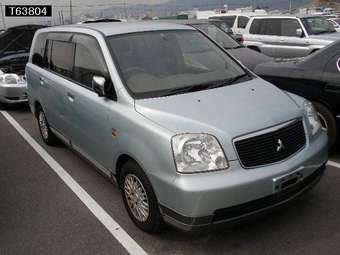 2002 Mitsubishi Dion For Sale