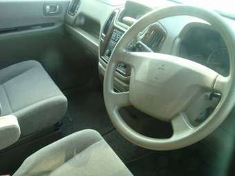 2002 Mitsubishi Dion Pictures