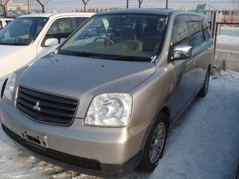 2002 Mitsubishi Dion Pictures