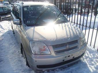 2002 Mitsubishi Dion For Sale