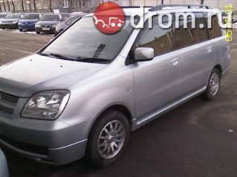 2002 Mitsubishi Dion Pictures