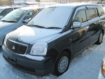 2002 Mitsubishi Dion Pictures