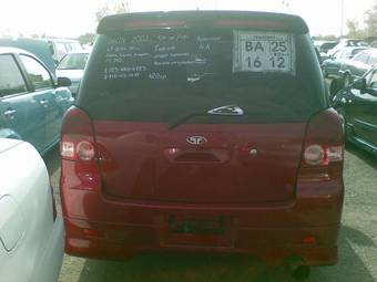 2002 Mitsubishi Dion Pictures