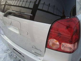 2002 Mitsubishi Dion Pictures