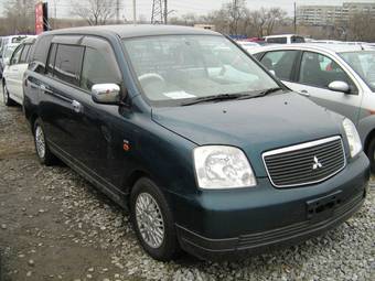2002 Mitsubishi Dion Pictures