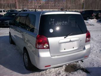 2002 Mitsubishi Dion Pictures
