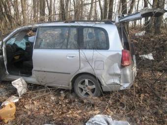 2002 Mitsubishi Dion Pictures