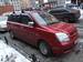 Pics Mitsubishi Dion