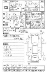 2002 Mitsubishi Dion For Sale