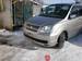 Pics Mitsubishi Dion