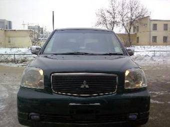2002 Mitsubishi Dion Pictures
