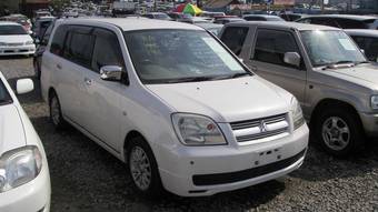2002 Mitsubishi Dion For Sale