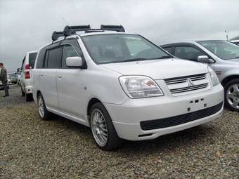 2002 Mitsubishi Dion Pictures