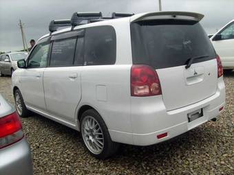 2002 Mitsubishi Dion Pictures