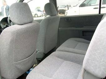 2002 Mitsubishi Dion For Sale