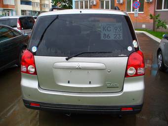 2002 Mitsubishi Dion Photos