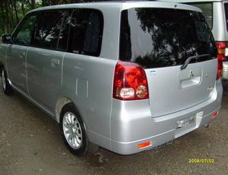 2002 Mitsubishi Dion Pictures