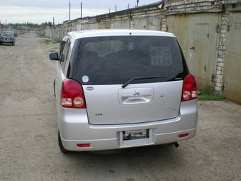 2002 Mitsubishi Dion Pictures