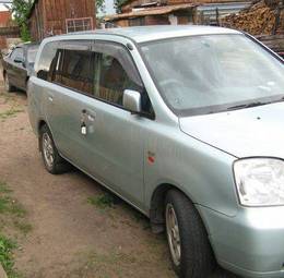 2002 Mitsubishi Dion Images