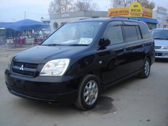 2002 Mitsubishi Dion