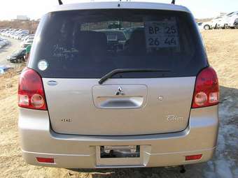 2003 Mitsubishi Dion Pictures