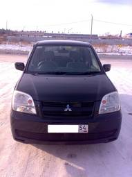 2003 Mitsubishi Dion For Sale