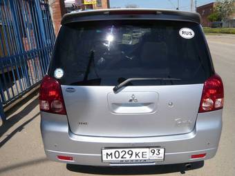2003 Mitsubishi Dion Pictures