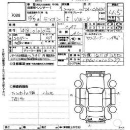 2003 Mitsubishi Dion For Sale