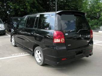 2003 Mitsubishi Dion Pictures