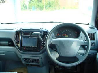 2003 Mitsubishi Dion For Sale