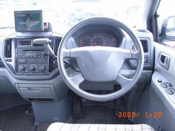 2004 Mitsubishi Dion Pictures