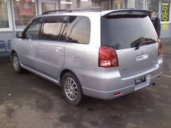 2004 Mitsubishi Dion Pictures