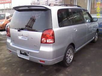 2004 Mitsubishi Dion For Sale